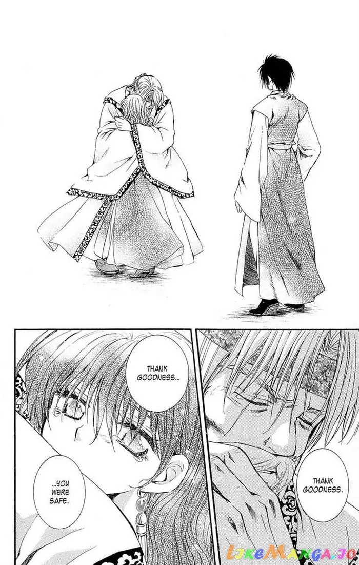 Yona of the Dawn Chapter 7 image 04_optimized